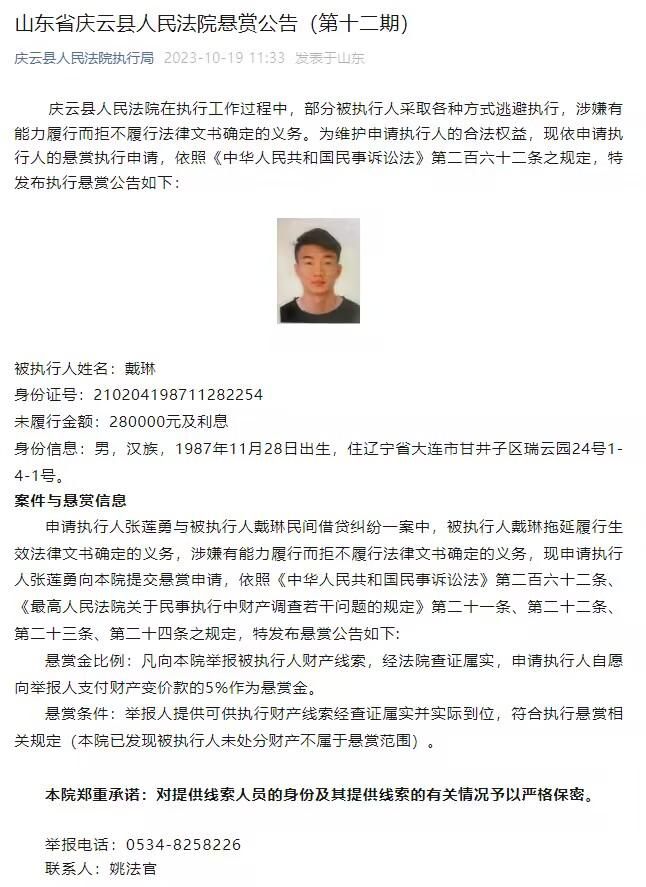 赛前，滕哈赫接受了曼联官方的采访，谈到了球队的阵容信息，并称赞了对手利物浦的出色成绩。